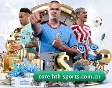 core-hth-sports.com.cn的故事