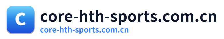 core-hth-sports.com.cn
